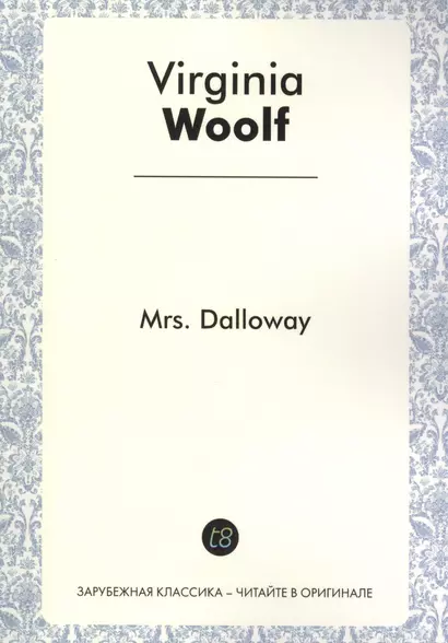 Mrs. Dalloway - фото 1