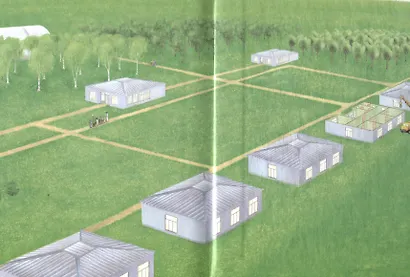 Счастливые звезды - фото 4