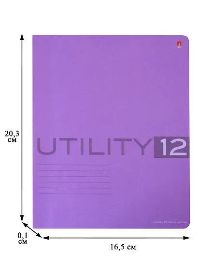 Тетрадь в клетку Альт, Utility, 12 листов, в ассортименте - фото 2