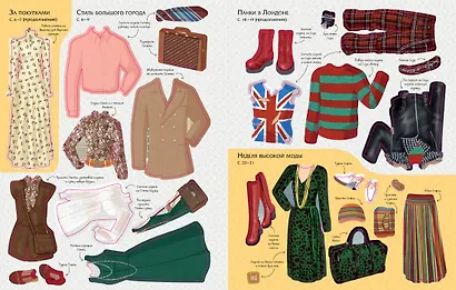 На дискотеке - фото 5