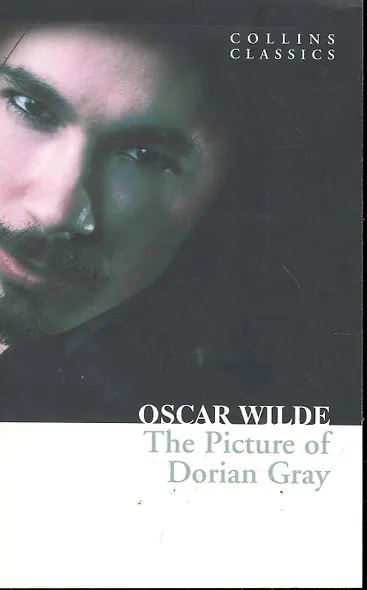 PICTURE OF DORIAN GRAY,  The, Wilde, Oscar - фото 1