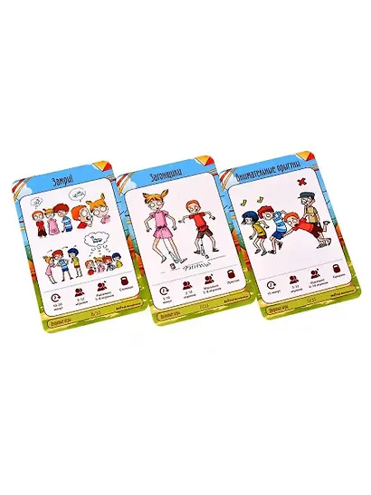 Игра дворовая Magellan Мастер вечеринок - фото 4
