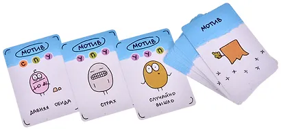 Настольная игра "Кто украл репку?" - фото 6