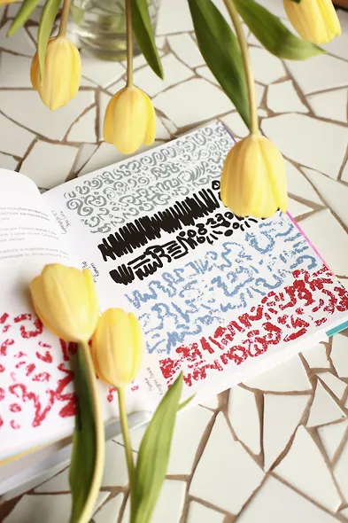 Все, что нужно сейчас, - рисовать. Просто начните с ручкой, бумагой и этой книгой - фото 10