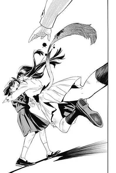 Бездомный бог. Том 26 (Noragami). Манга - фото 6