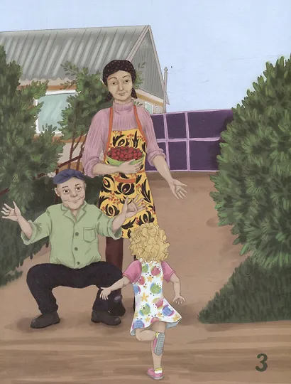 Лиза в деревне - фото 3