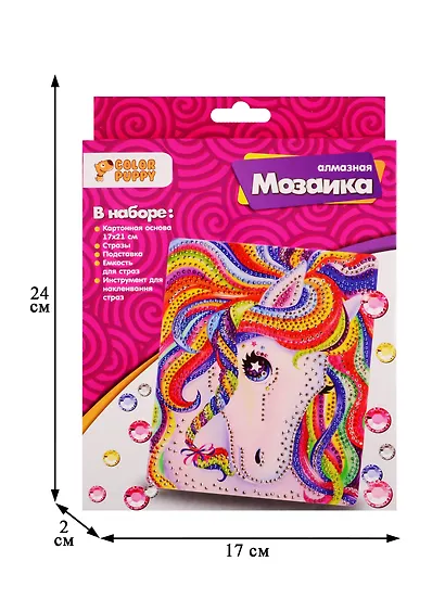 Набор для творчества Color Puppy Алмазная мозаика Радужная лошадка 17*21см - фото 2
