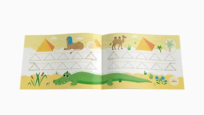 Нейропрописи для обеих рук. Шаг 2 - фото 2