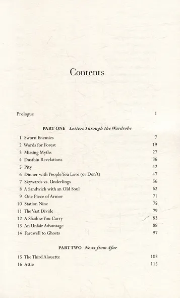 Divine Rivals - фото 3