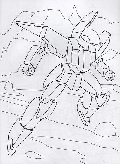 СУПЕР-ПУПЕР РАСКРАСКА. РОБОТЫ И МАШИНЫ - фото 2