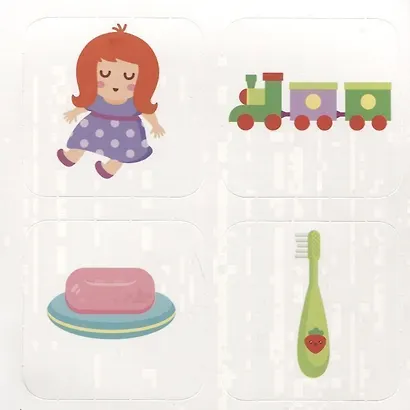 Малышарики. Курс раннего развития 1+. Мой дом - фото 5