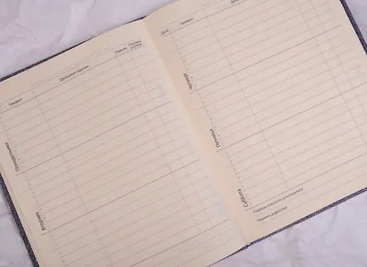 Дневник для средних и старших классов GoodMark, Grey jeans - фото 3