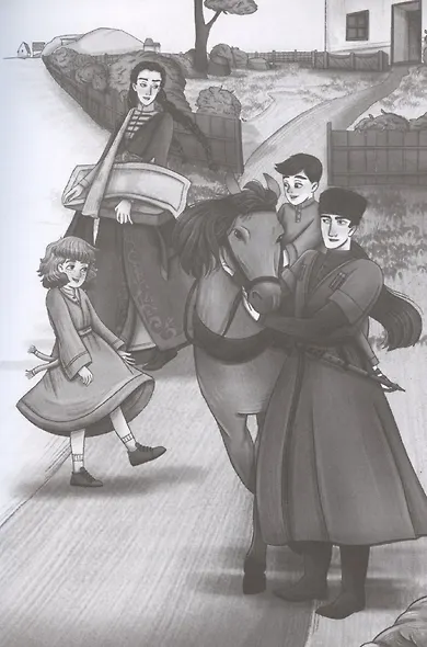 Мистический детский детектив. Чёрные нити, или Тайна подземного перехода - фото 5