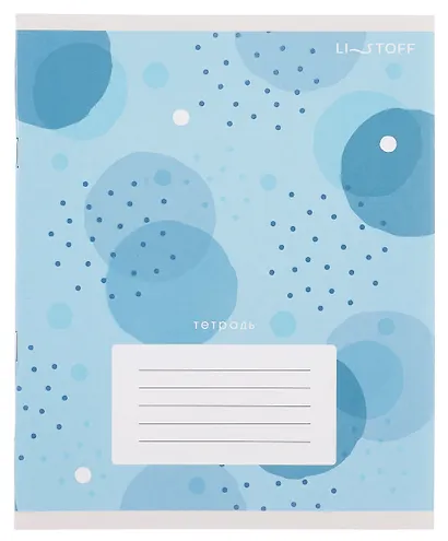 Тетрадь 12л кл. "Круги" мел.картон, выб.лак, офсет 60г/м2, поля, ассорти - фото 1