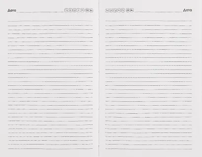 Ежедневник недатированный А5- 128 листов, "Пионы", ламинация Soft Touch - фото 4