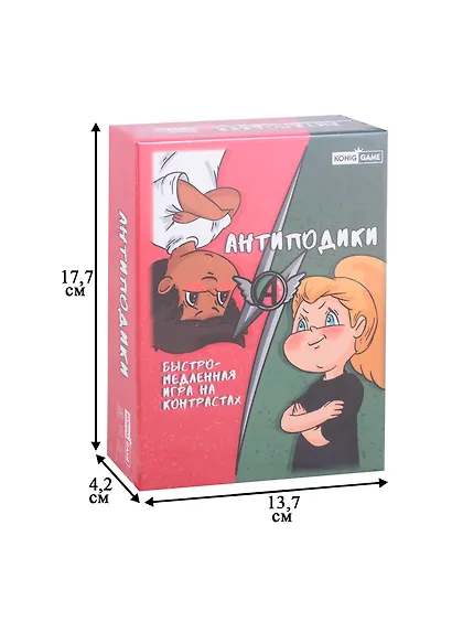 Настольная игра. Антиподики, обучающая, тактическая, семейная. ИН-7666 - фото 2