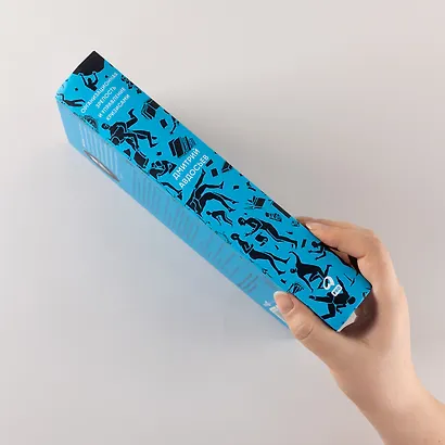 Организационная зрелость и управление кризисами: Как компания становится системой - фото 4