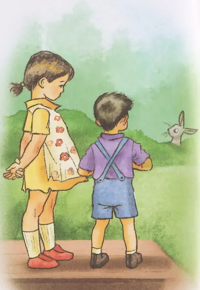 Катюшин дождик - фото 2