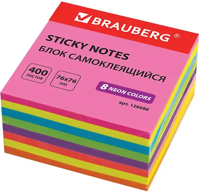Блок бумаги 76*76мм самоклеящийся 400л 8цв неон, BRAUBERG - фото 1