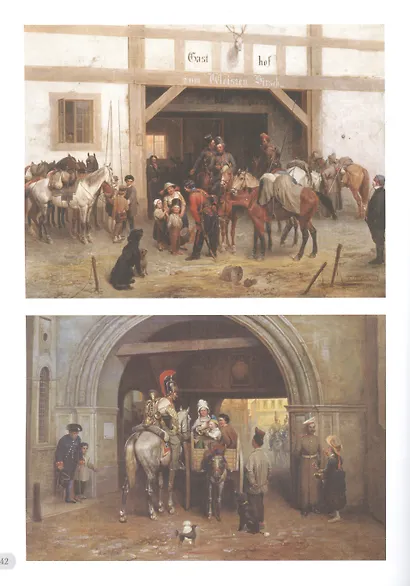 Виллевальде. Лучшие картины - фото 3