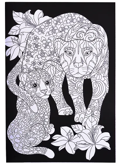 МАКСИ-АНТИСТРЕСС. В ГАРМОНИИ С СОБОЙ - фото 2