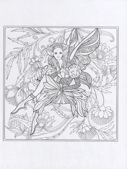 Волшебные феи. Творческая раскраска - фото 3