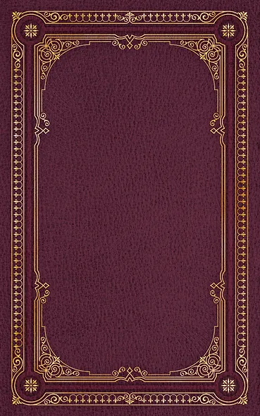 Преподобный Сергей Радонежский: Жизнеописание, молитвы, святыни / Книга и освященная икона из дерева - фото 2