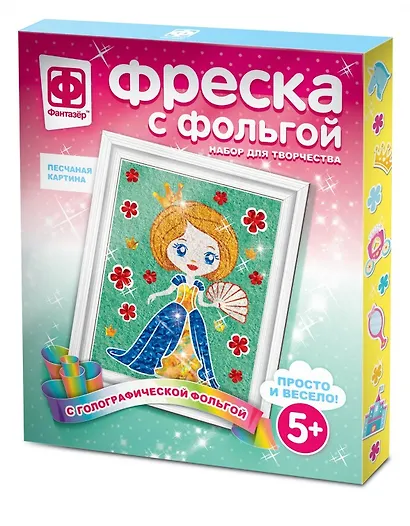 Набор для творчества Фантазёр Фреска с фольгой Первая роль - фото 1