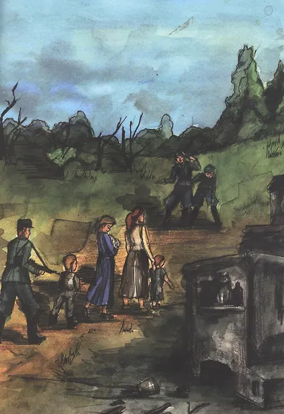 Война глазами ребенка: воспоминания - фото 5