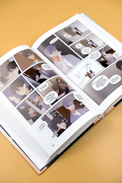 Ты здесь. Том 1 (Here U Are). Маньхуа - фото 15