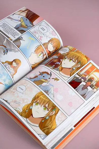 Лериана, невеста герцога по контракту. Том 6 (Невеста герцога по контракту / Why Raeliana Ended Up at the Duke's Mansion). Манхва - фото 14