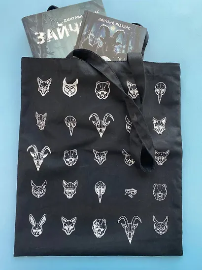 Шоппер Зайчик - фото 5