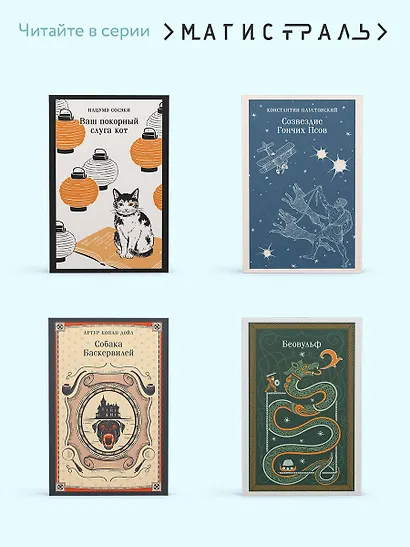 Семья - фото 8