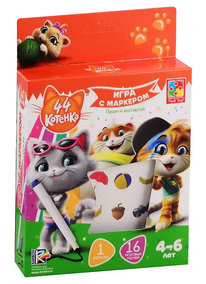 Игра с маркером Vladi Toys 44 Котенка 4-6 лет - фото 1
