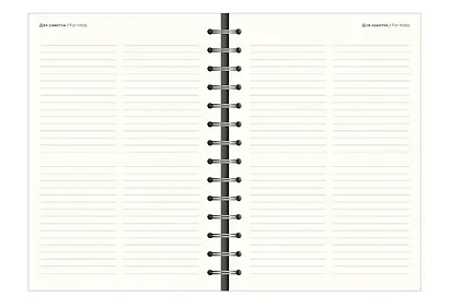 Ежедневник датированный 2026 год, А5, 160 листов, 140x200 мм "Grace", розовый - фото 11