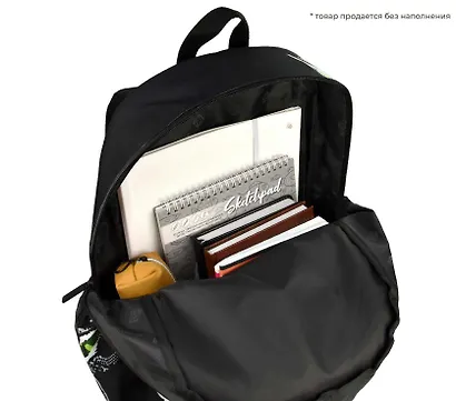 Рюкзак "НЕ ЗАДАВАЙ ВОПРОСОВ" 1отд., 44*31*15см. уплотн. спинка, полиэстер - фото 4