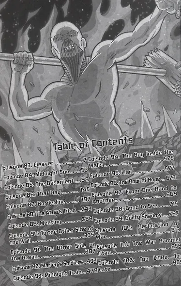 Attack On Titan: Colossal Edition 5 - фото 2
