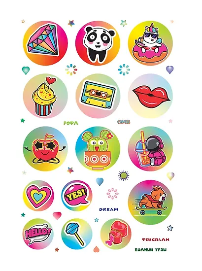 Wild Wild Stickers: Более 400 ярких наклеек! Для ежедневников, смартфонов и ноутбуков! - фото 3