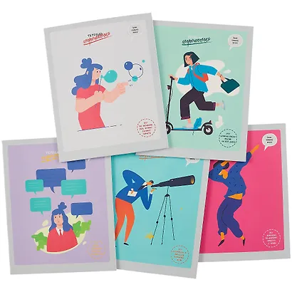 Тетрадь в клетку Listoff, "Тетрадь сверхчеловека. 1", 48 листов, в ассортименте - фото 7