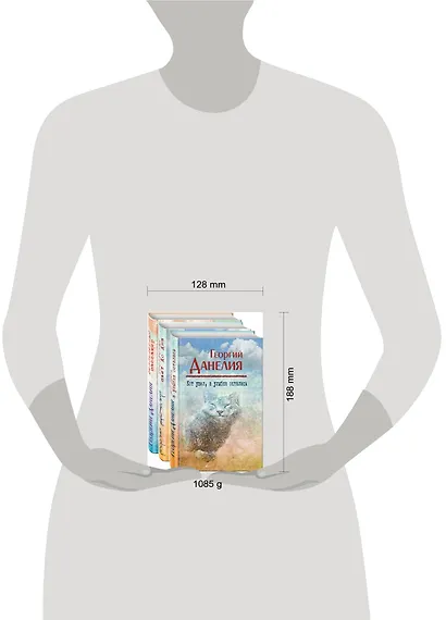 История режиссера о кино и о себе (комплект из 3-х книг) - фото 2