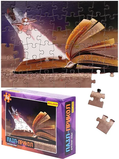 Пазл-прикол для всей семьи, 54 элемента - фото 11