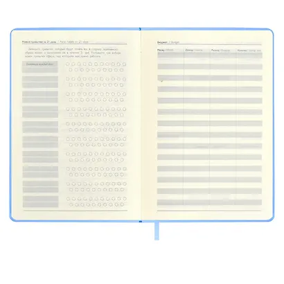 Ежедневник недат.  А6+ 120л 126х174 "Наппа" МОСКВА. АРБАТ, иск.кожа, мягкий переплет, тиснение фольгой, офсет, ляссе - фото 7