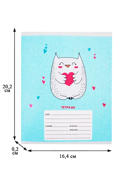 Тетрадь в линейку Unnika, "Нежность", 18 листов, в ассортименте - фото 3