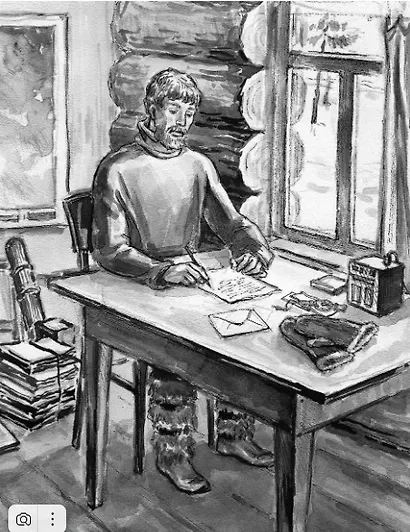 Чук и Гек. Рассказы - фото 4