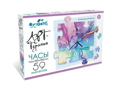 Арт-терапия. Пазл-часы "Краски", 300х300 мм, 59 элементов - фото 1