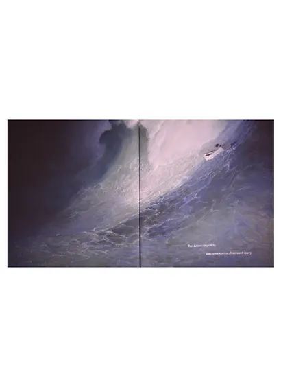 Чашка - фото 4