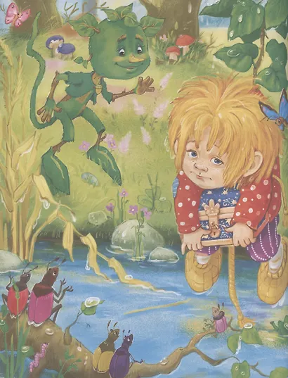 Домовенок Кузька - фото 5