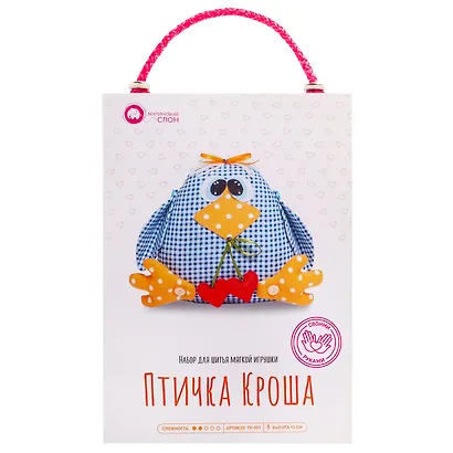 Набор для изготовления мягкой игрушки ТМ Малиновый Слон Птичка Кроша ТК-001 - фото 1
