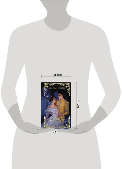 Плененная (#2) - фото 4