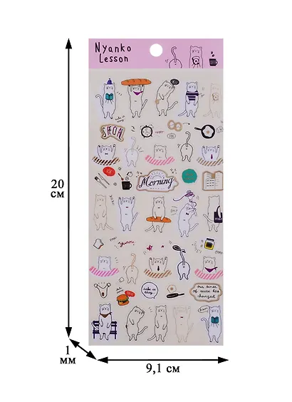 Наклейки коты 2 вида микс, 9,1 х 20 см - фото 3